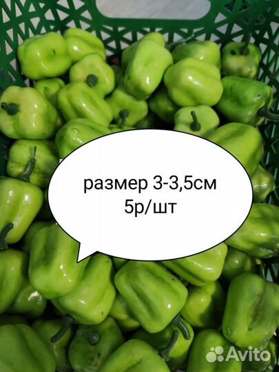 Искусственные фрукты, ягоды, овощи из пенопласта