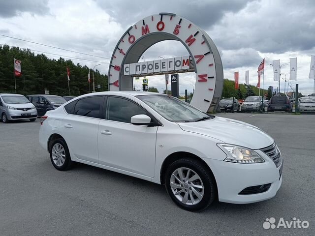 Nissan Sentra 1.6 CVT, 2015, 157 709 км с пробегом, цена 1149000 руб.