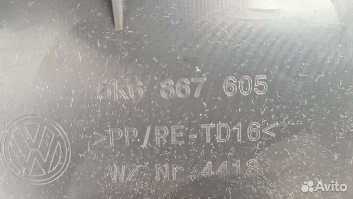 Обшивка двери багажники Volkswagen Golf VI