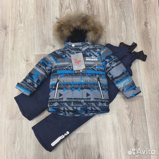 Зимний костюм