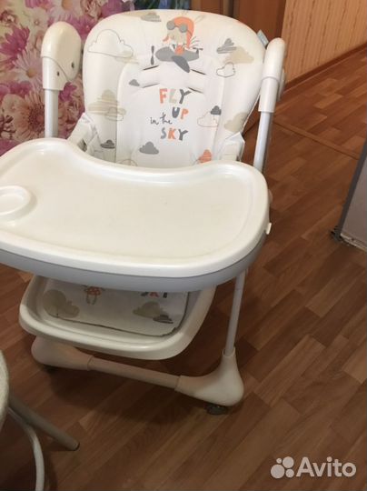 Стульчик для кормления