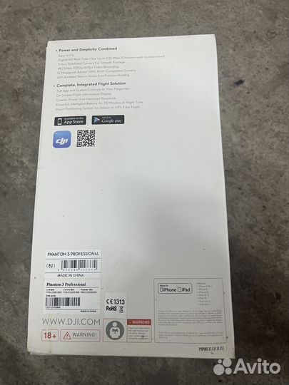 Phantom 3 Квадракоптер на запчасти