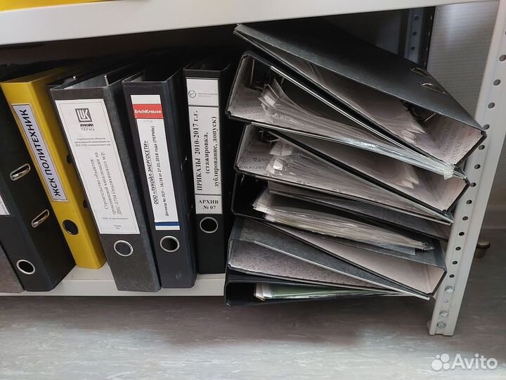 Папки-регистраторы