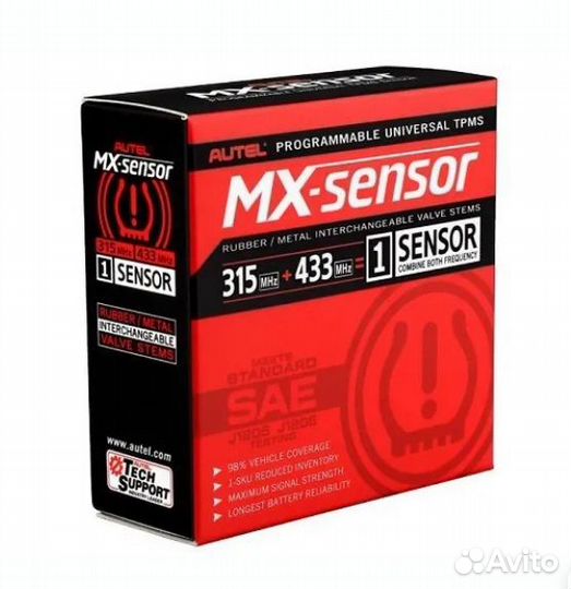 Autel TS508wf программатор датчиков давления шин