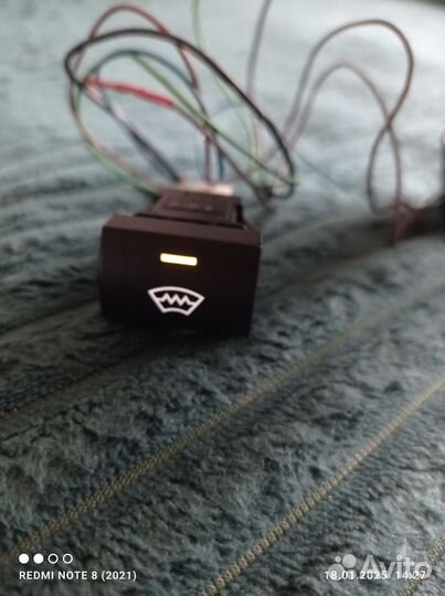 Кнопка обогрева стекла Веста NG