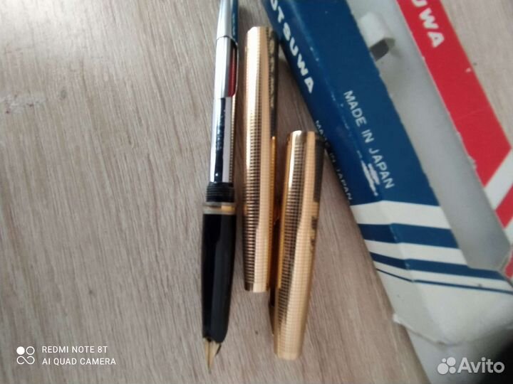 Перьевая ручка