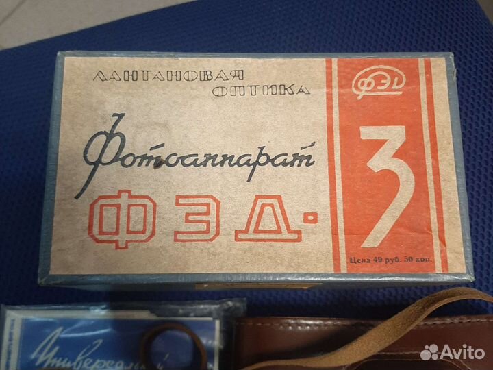 Пленочный фотоаппарат фэд 3л 1973 г. вып