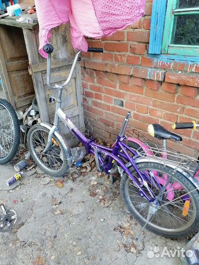 Велосипеды