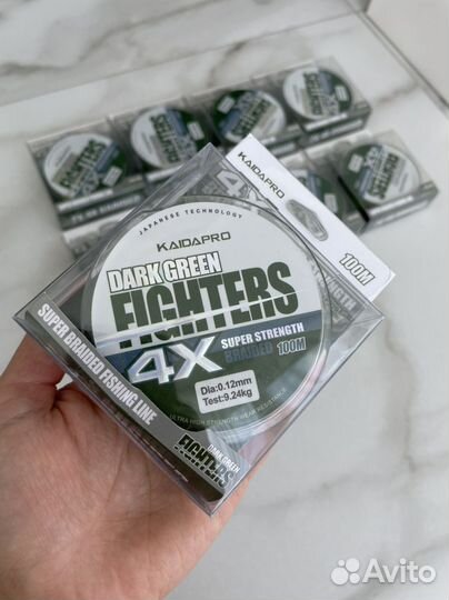 Спиннинг/удочка для рыбалки crocodile (крокодил)