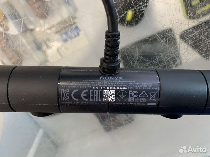 Sony PS Camera PS4 v2