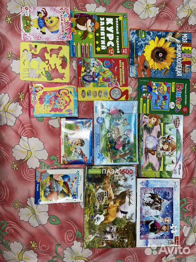 37 книг+7 пазл