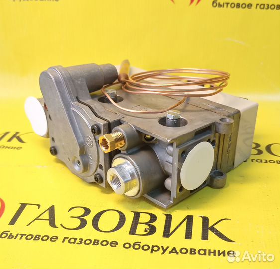 Газовый клапан mini SIT 710 0710095