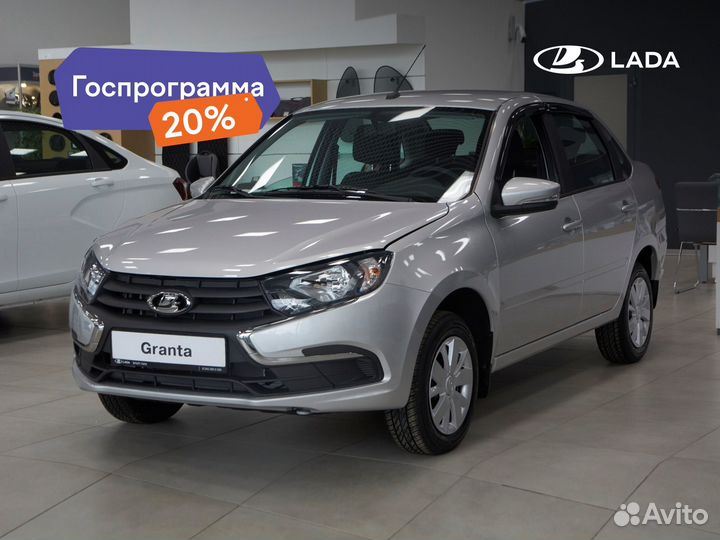 LADA Granta 1.6 МТ, 2024