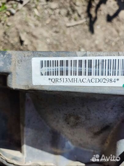 МКПП Chery Kimo 1.3