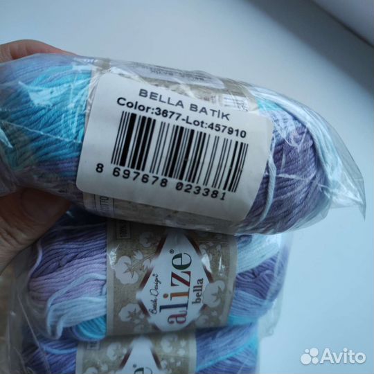 Пряжа для вязания Alize Bella Batik