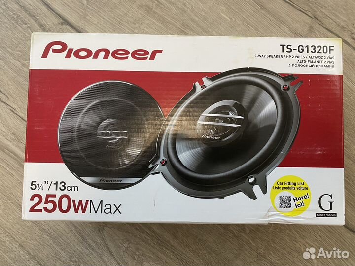 Динамики 13 см pioneer