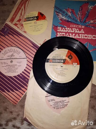 Виниловые пластинки СССР маленькие