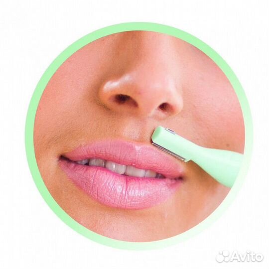 Триммер ремингтон