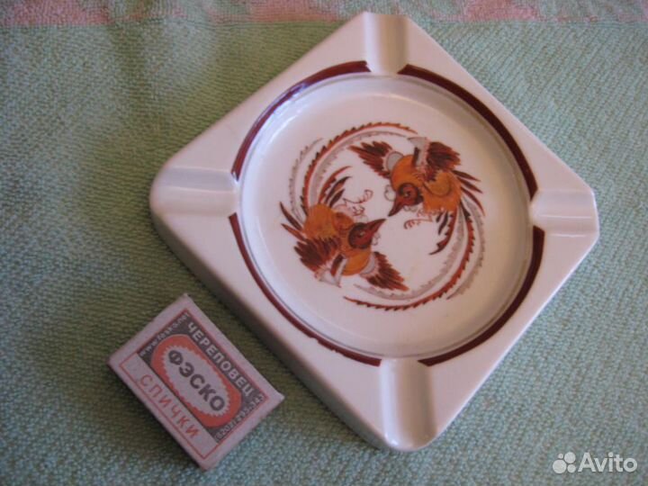 Антикварная пепельница 1934 год