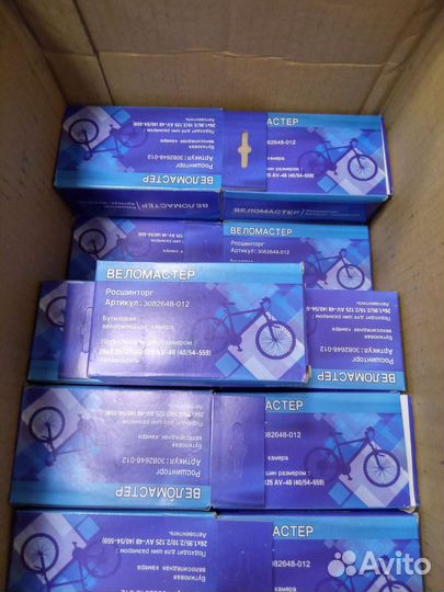 Камера для велосипеда 26 дюймов Веломастер