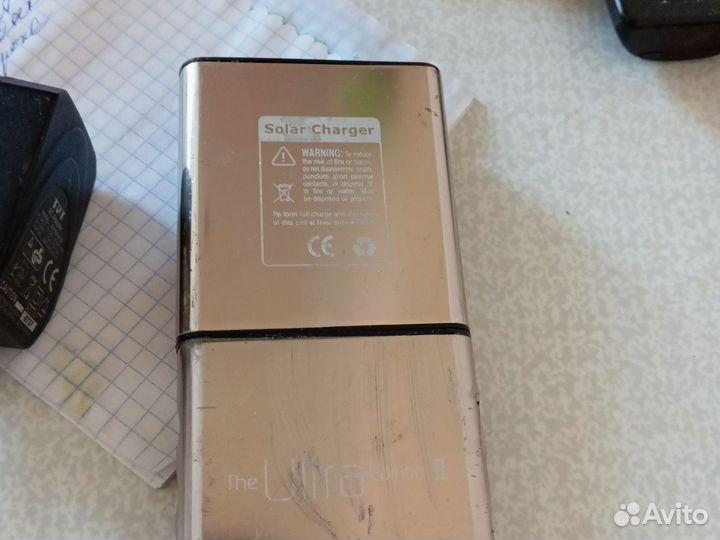 Зарядное устройство