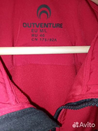 Куртка softshell