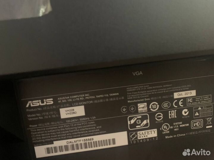 Монитор Asus