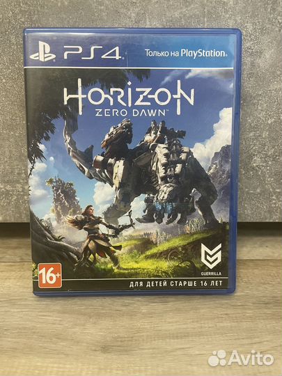 Horizon zero dawn ps4/ps5