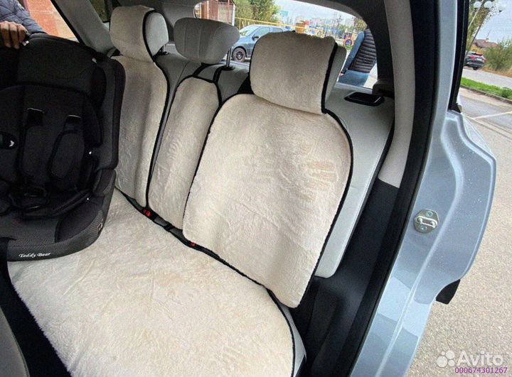 Авто накидки из меха с бесплатной доставкой (Арт.34191)