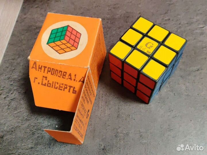 Кубики Рубика СССР