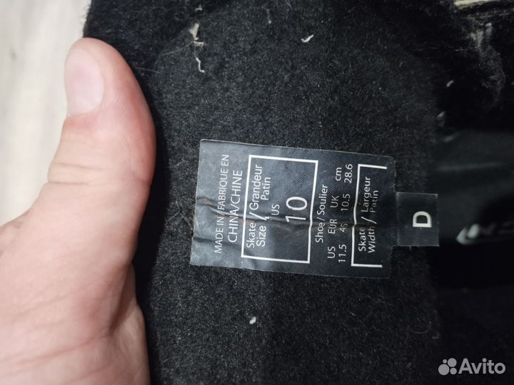 Коньки CCM Vector 03