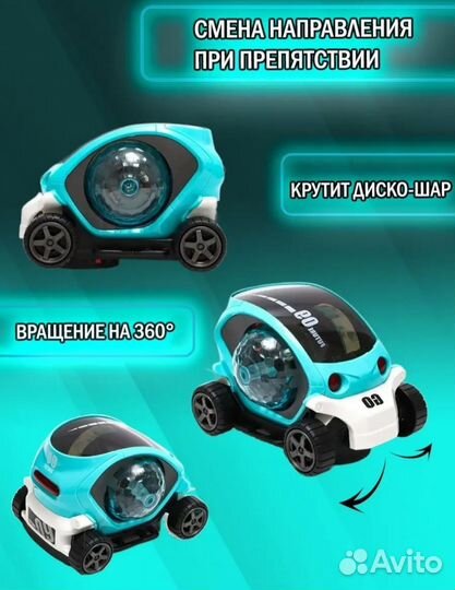 Интерактивная машинка, новая, Развивающая игрушка