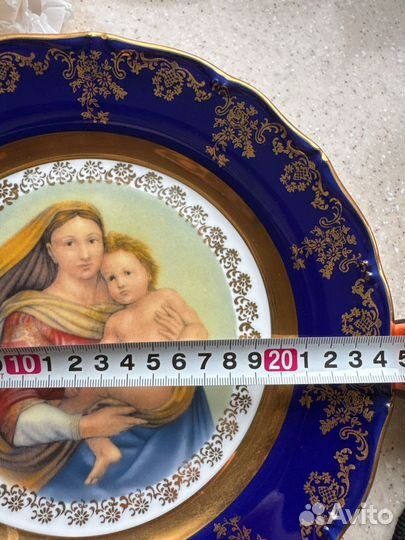 Кобаль тарелка Богородица