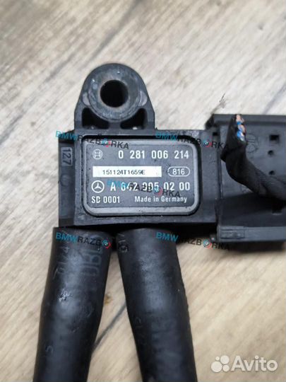 Датчик давления выхлопных газов Mercedes-Benz