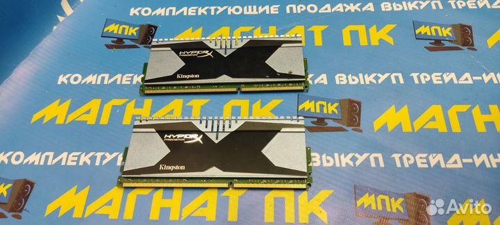Оперативная память DDR3 HyperX 8GB 2x4GB