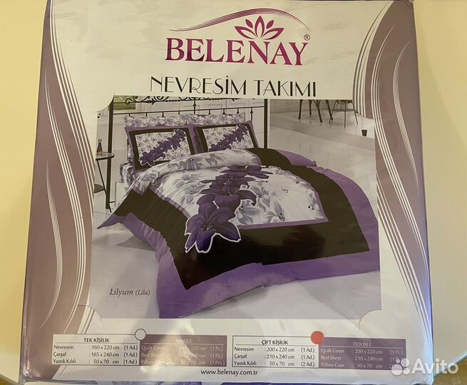 Белье постельное Belenay