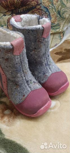 Валенки котофей 22