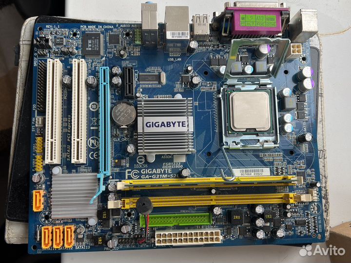 Материнка, проц, оперативка, кулер