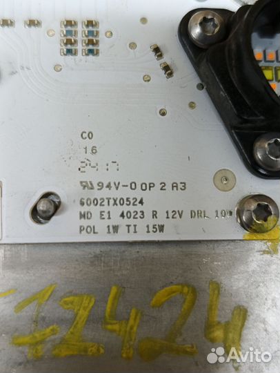 6002TX0524 Блок управления фары Audi Q5 fy