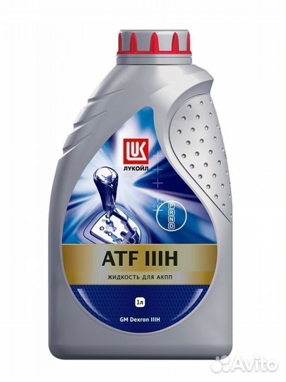 Масло трансмиссионное Lukoil ATF iiih 1 литр