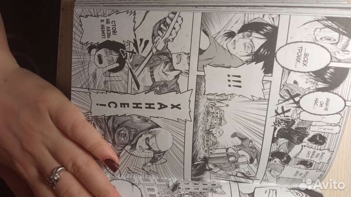 Аниме книги