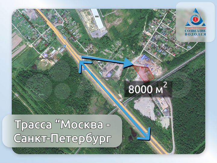 Участок 1 сот. (промназначения)