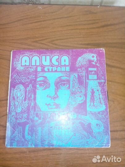 Продам пластинки