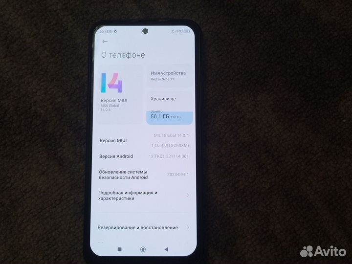 Xiaomi 11T Pro, 8/128 ГБ