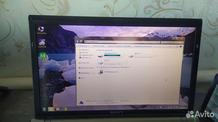 Sony vaio vpcz i7