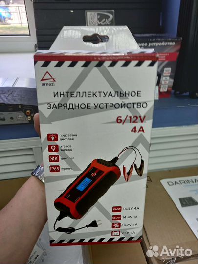 Интеллектуальное зарядное устройство Arnezi