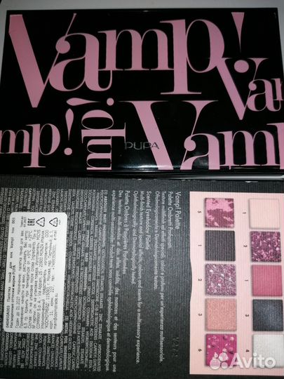 Палетка теней Vamp pupa 003