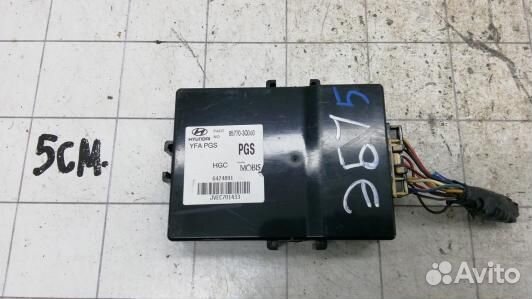 Блок управления hyundai sonata 6 (YF) (1BA02NC02)