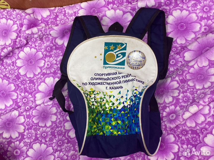 Рюкзак приволжанка гимнастический