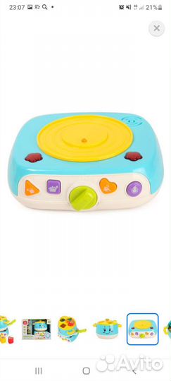 Сортер Baby Go